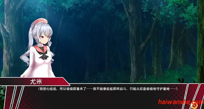 圣骑士阿恩与魔孕咒印 v1.0.10 DL官方中文版 爆款ACT游戏 4.3G