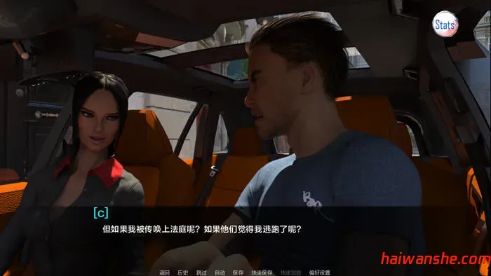 十二张面孔(Twelve Faces) v3 汉化版 PC+安卓 动态SLG游戏 3.2G