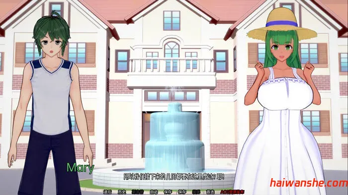 夏日之王(The King of Summer) v0.5.16 汉化版 PC+安卓 SLG游戏 8G