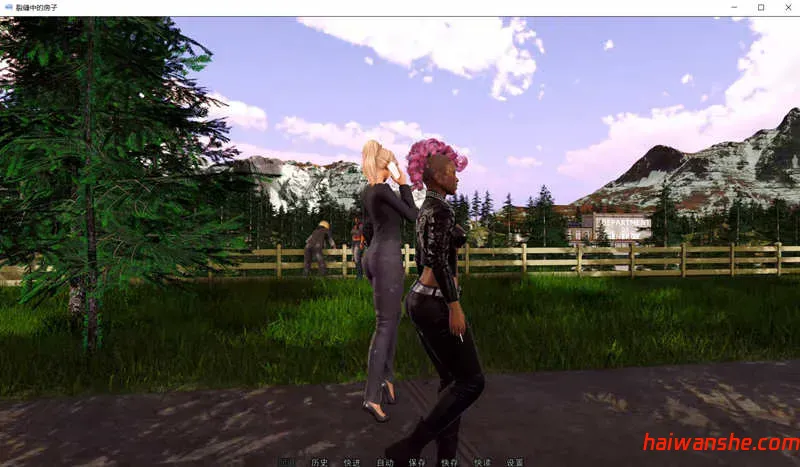 裂缝中的房子 v0.7.19r1 精翻汉化版 动态SLG游戏+全CG 3.7G