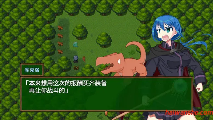 最弱炼金术师与最强人造人的物语 v1.1 内置汉化版 PC+安卓 RPG游戏