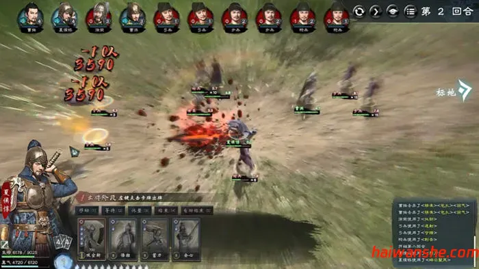 英雄立志传:三国志 v202502426 STEAM官方中文版 RPG游戏 4.1G