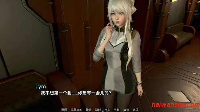 欧派奥德赛(Oppai Odyssey) v0.4.4B 汉化版 PC+安卓 沙盒SLG游戏 2.6G