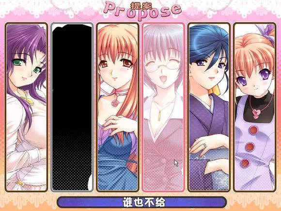 妻中蜜(1+2+3) 合集 完整中文汉化版 全CG档+攻略+全动画 ADV游戏 6.1G-嗨玩社