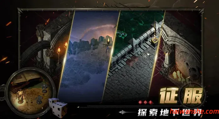 苦痛殿堂 v1.0.527 安卓中文修改版 ARPG游戏+无限金币 500M