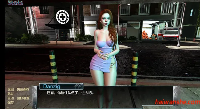 家庭麻烦(Family Trouble) v0.9.43 汉化版 PC+安卓 动态SLG游戏 3.7G