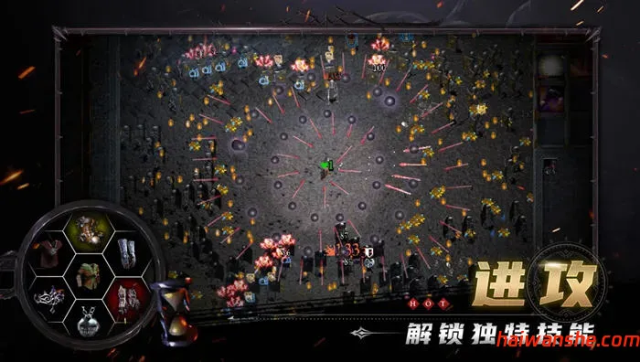 苦痛殿堂 v1.0.527 安卓中文修改版 ARPG游戏+无限金币 500M