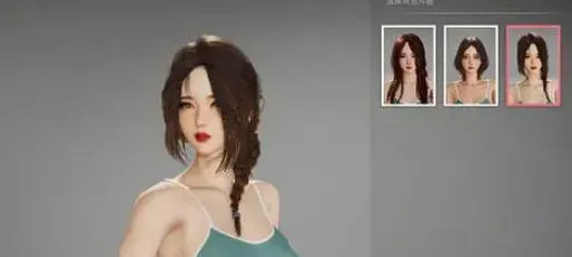 隔壁的绝美房客 v1.3.19 STEAM官方中文版 模拟SLG游戏 11G-嗨玩社