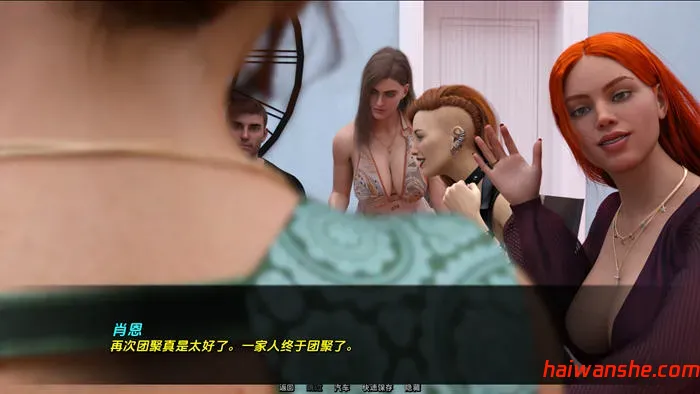 欢迎来到米斯康约斯 v0.4 汉化版 PC+安卓 动态SLG游戏 2.7G