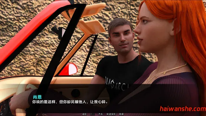 欢迎来到米斯康约斯 v0.4 汉化版 PC+安卓 动态SLG游戏 2.7G