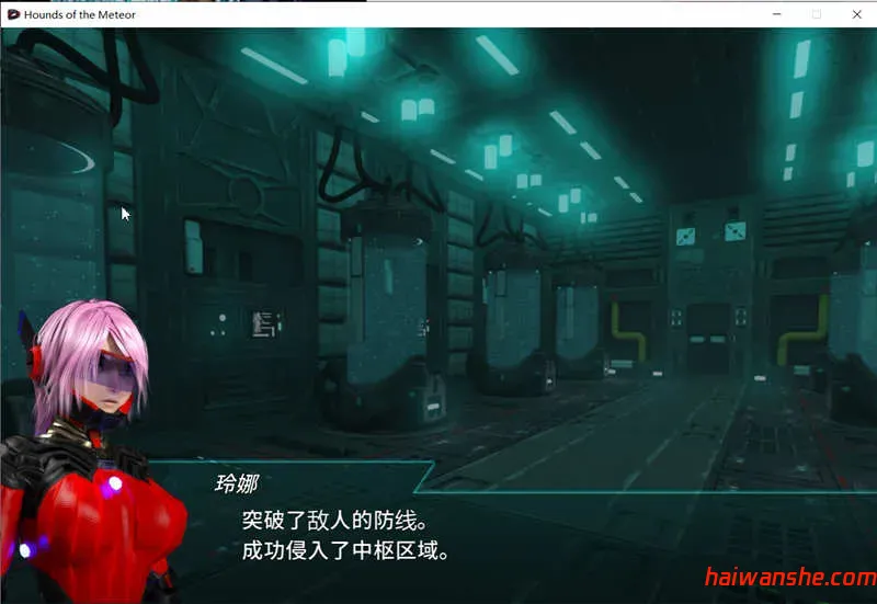 流星猎犬 v20250503 官方中文版 横板动作ACT游戏 7.5G