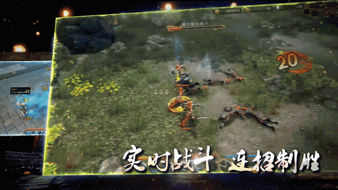 天命奇御 v20250503 官方中文版带全DLC 国产3D角色扮演游戏 5.8G-嗨玩社