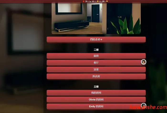被困与欲火中烧 v0.20.3 浏览器汉化版 沙盒HTML游戏 1.5G