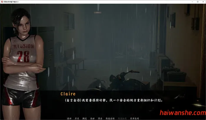 堕落秩序:僵尸爆发 v0.7 汉化版 PC+安卓 同人动态SLG游戏 3.8G