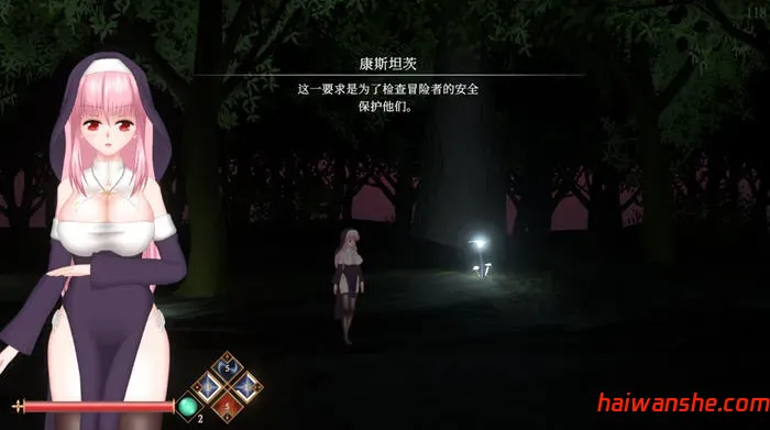 邪神祷告(UnHolY PraYeR) v25.04.28 官方中文版 横版动作冒险游戏