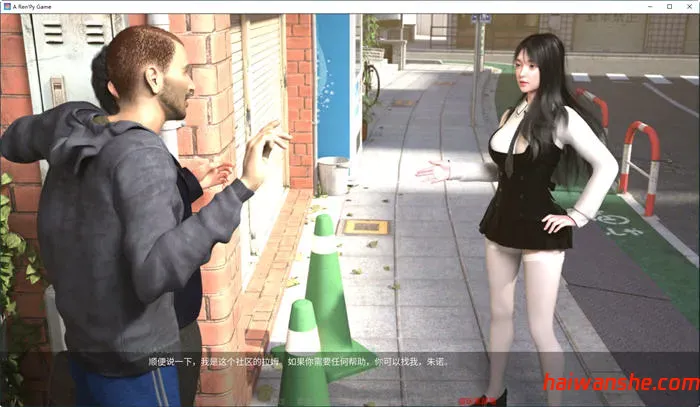 最热的夏天(Hottest Summer) v0.9 汉化版 PC+安卓 动态SLG游戏 1.9G