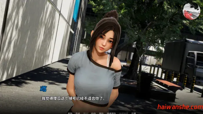 跨界(Cross Realms) v0.3 官方中文版 PC+安卓 动态SLG游戏 2.6G