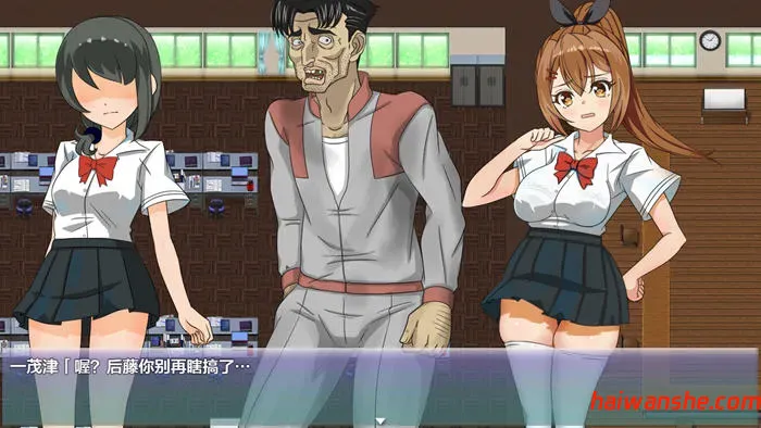 阳依的暑期辅导NTR v1.02 汉化版 PC+安卓 RPG游戏 4.7G-嗨玩社