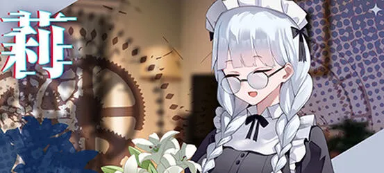 谜月旅途 v20240504 STEAM官方中文版 SLG解谜游戏+存档+攻略 2.1G-嗨玩社