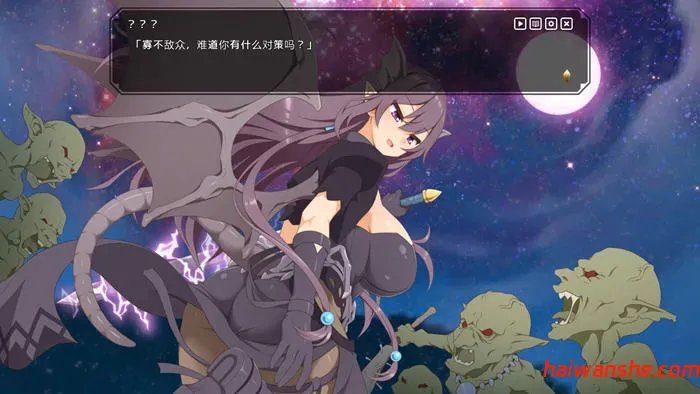 神采奕奕的少女:过度畅销的彩视商人 v1.06 汉化修复版 爆款SLG游戏 4.5G