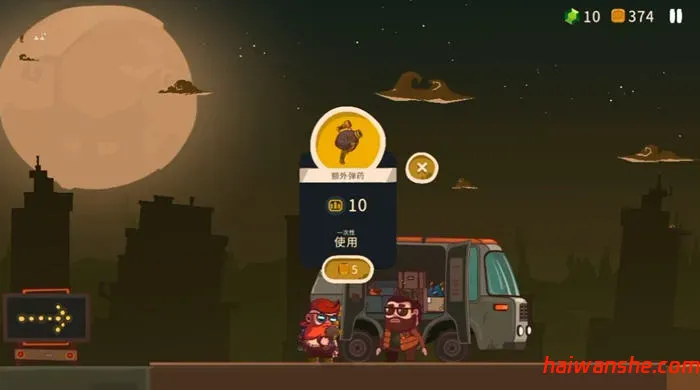 曲奇必死 v2.1.02 安卓中文修改版 横向卷轴动作游戏 300M