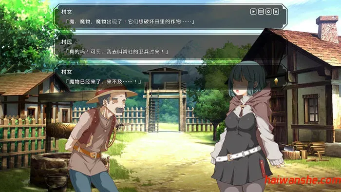 神采奕奕的少女:过度畅销的彩视商人 v1.06 汉化修复版 爆款SLG游戏 4.5G