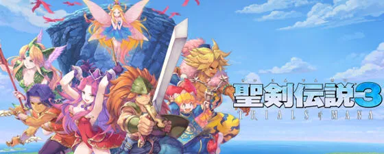 圣剑传说3 v1.03 安卓中文重制版 日系RPG游戏&神作 5.3G-嗨玩社
