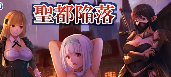 迷糊桑皮的大冒险3 汉化作弊版 PC+安卓 RPG游戏 3.5G-嗨玩社