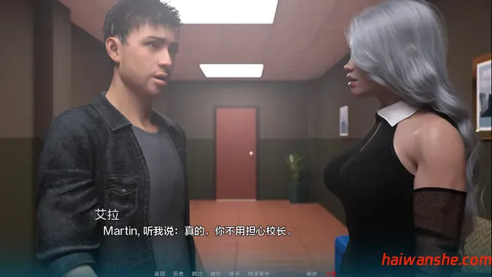 变种人学院(Mutant College) v0.7.0 汉化版 PC+安卓 动态SLG游戏 1.7G