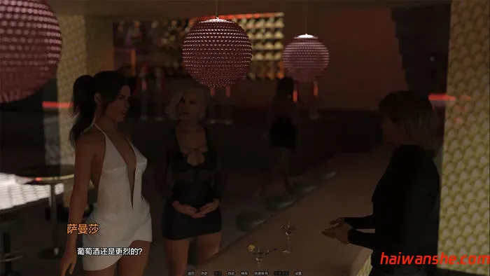 爱与背叛 Ep.12 汉化版 PC+安卓 动态SLG游戏 2.7G