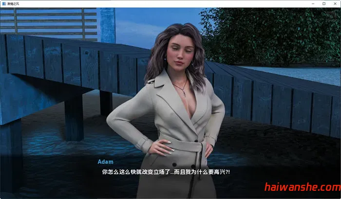 激情之风 v0.9.0 官方中文版 PC+安卓 沙盒SLG游戏 12G