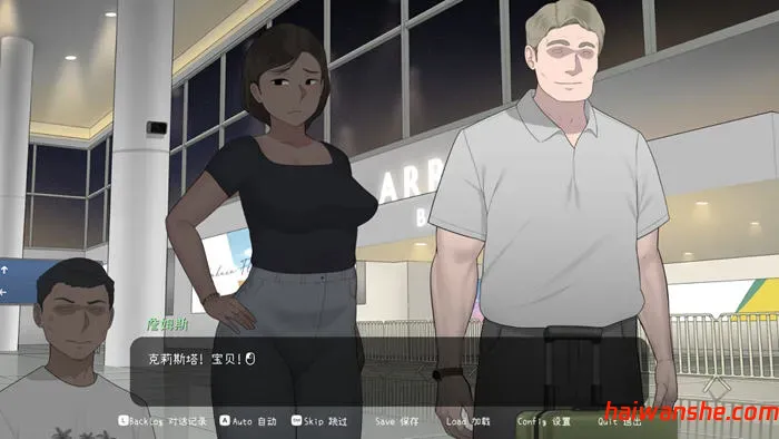 克莉斯塔.托尼奥(Christa Tonyo) 官方中文版 SLG游戏&NTRMAN 500M