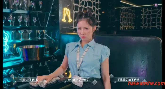 爱的初体验 官方中文正式版 真人影视互动游戏&麻豆 18G