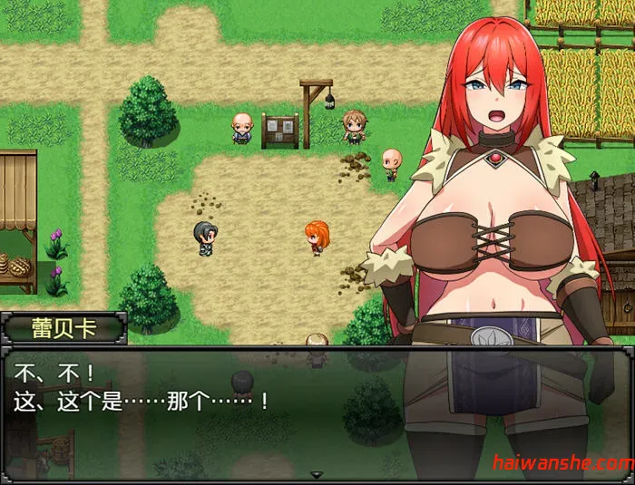 蕾贝卡与诅咒之剑(レベッカと淫呪の剣) v1.0 STEAM官方中文版 RPG游戏