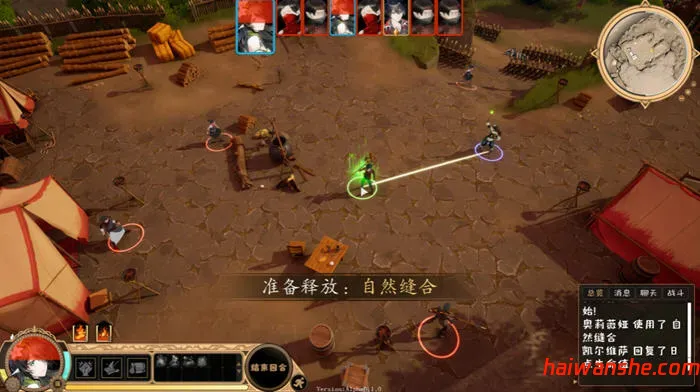 符文旅记(Journey Of Rune) v0.1.0 STEAM官方中文版 RPG游戏 2.98G