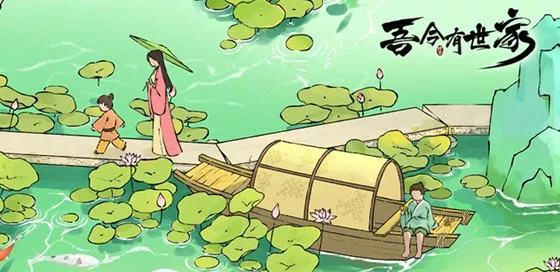 吾今有世家(House of Legacy) v0.7.20 官方中文版 建造模拟游戏 700M-嗨玩社