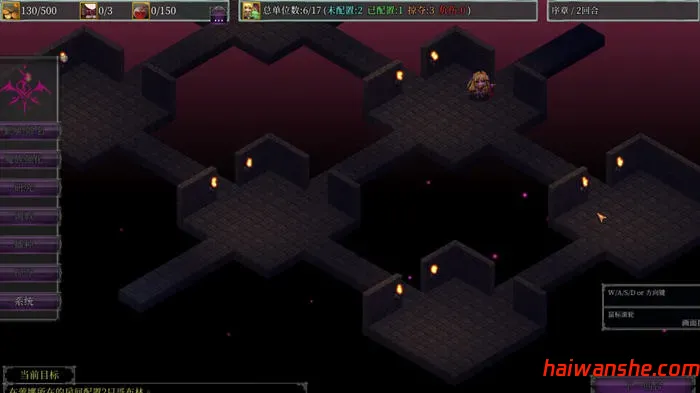 地下城军团:献予魔王的少女们 v1.3.2K 官方中文版 策略SLG游戏 1.2G