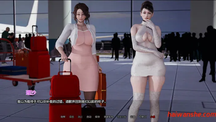 QOSM v4.0.1b 汉化版 PC+安卓+画廊全开 亚洲风SLG游戏 4.2G