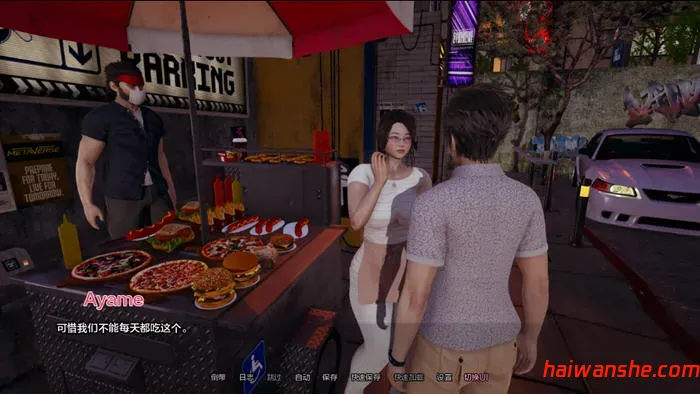 QOSM v4.0.1b 汉化版 PC+安卓+画廊全开 亚洲风SLG游戏 4.2G