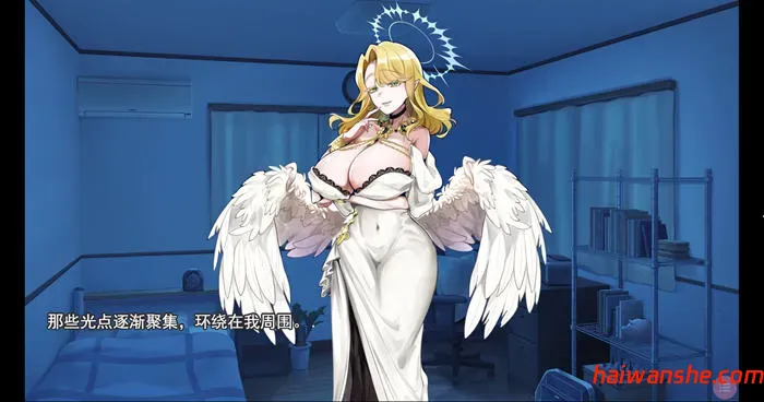 强迫压制训练 AI汉化版 日系ADV游戏 8G