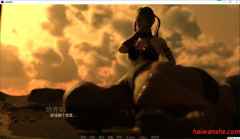 沙漠追猎者(Desert Stalker) v0.18.1 汉化版 PC+安卓 动态SLG游戏 9G