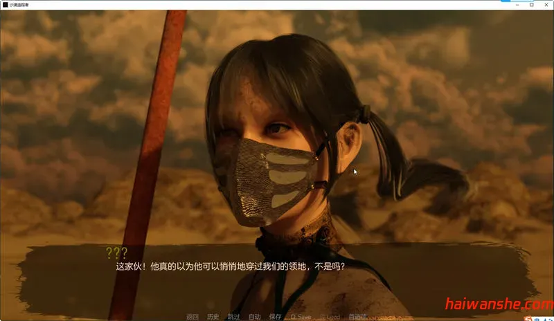 沙漠追猎者(Desert Stalker) v0.18.1 汉化版 PC+安卓 动态SLG游戏 9G