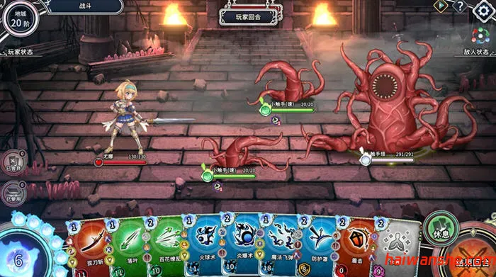 带我去地下城吧 v1.6.0 STEAM官方中文版+DLC 卡牌肉鸽SLG游戏 3.7G