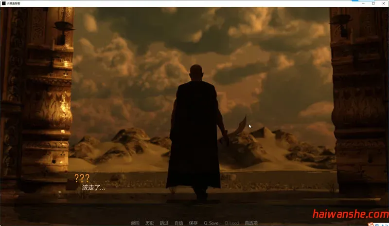 沙漠追猎者(Desert Stalker) v0.18.1 汉化版 PC+安卓 动态SLG游戏 9G