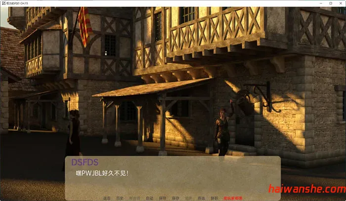 权力的代价(Price of Power) Ch.27 汉化版 PC+安卓 动态SLG游戏 1.7G