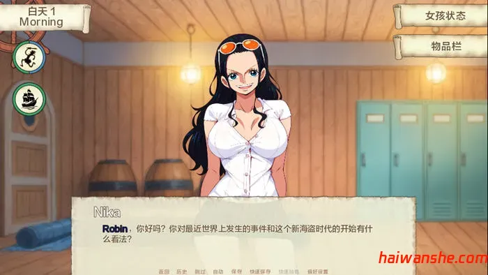 海贼王(Lusty Buccaneers) v0.24 汉化版 PC+安卓 沙盒SLG游戏 500M