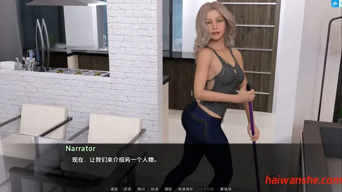 她的心愿 v1.99 汉化重制版 PC+安卓 动态SLG游戏 1.7G