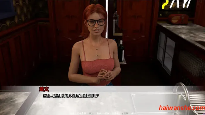 天堂之门(Heaven’s Door) v2.02 汉化版 PC+安卓 动态SLG游戏 3.8G