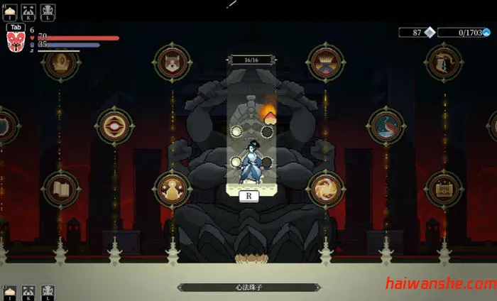 黑白剑刃 v20250528 官方中文版 国产横版动作冒险游戏 700M