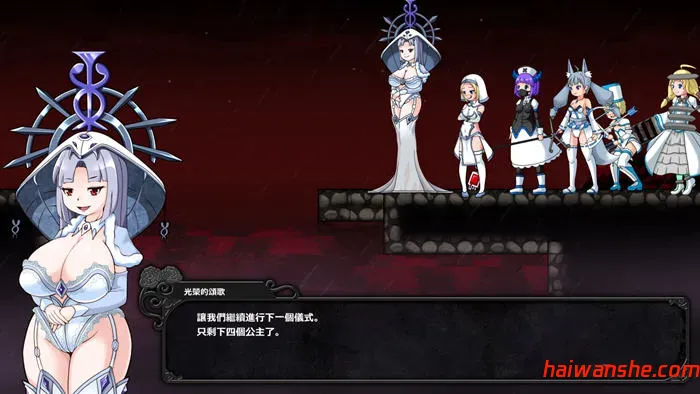 墓地行刑者 v1.0.5 DL官方中文版 横版动作冒险游戏 1.8G